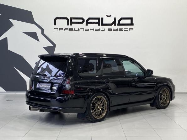 Subaru Forester II Рестайлинг с пробегом 2007 года, цена 1 399 900 рублей, 270000 км, внедорожник, Автокод Объявления
