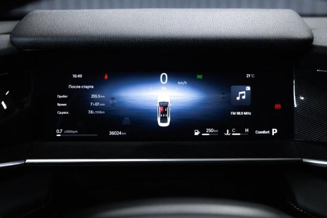 Geely Preface I с пробегом 2024 года, цена 2 599 900 рублей, 36023 км, седан, Автокод Объявления