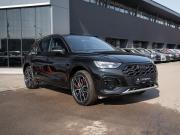 Audi Q5 II (FY) Рестайлинг Москва  - изображение 31