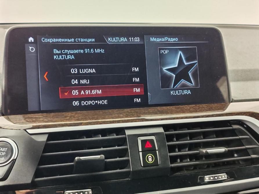 BMW X3 III (G01) Москва  - изображение 15