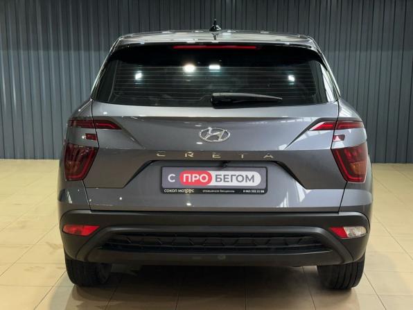 Hyundai Creta II с пробегом 2022 года, цена 2 299 900 рублей, 32000 км, внедорожник, Автокод Объявления
