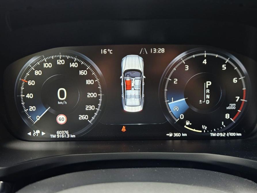 Volvo S60 III Санкт-Петербург  - изображение 25