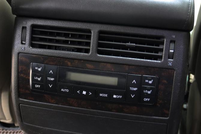 Toyota Land Cruiser 200 Series с пробегом 2008 года, цена 2 595 950 рублей, 314803 км, внедорожник, Автокод Объявления
