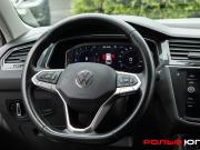 Volkswagen Tiguan II Рестайлинг Москва  - изображение 29