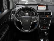 Opel Mokka I Москва  - изображение 32