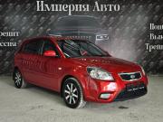 Kia Rio II Рестайлинг Краснодар  - изображение 27