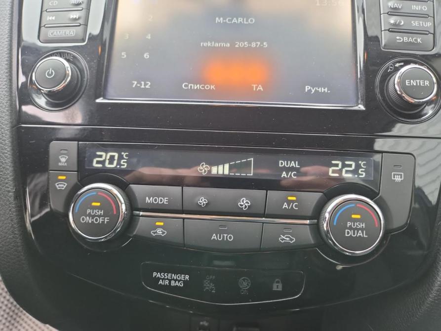 Nissan Qashqai II Саратов  - изображение 22