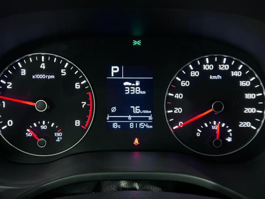 Kia Rio IV Рестайлинг Ростов-на-Дону  - изображение 13