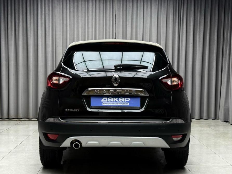 Renault Kaptur I Ижевск  - изображение 5