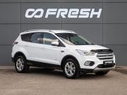 Ford Kuga II Рестайлинг Краснодар  - изображение 25