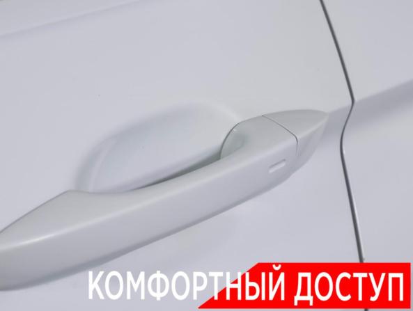 Volkswagen Tiguan II с пробегом 2017 года, цена 2 299 000 рублей, 179729 км, внедорожник, Автокод Объявления
