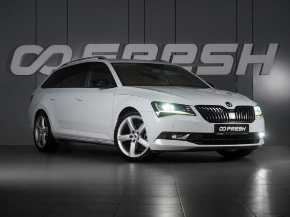 Skoda Superb III с пробегом 2019 года, цена 2 530 000 рублей, 201763 км, универсал, Автокод Объявления
