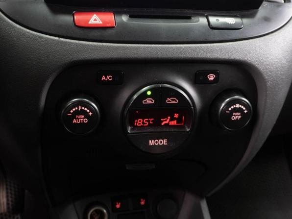 Kia Rio II Рестайлинг с пробегом 2010 года, цена 719 000 рублей, 143719 км, хэтчбек, Автокод Объявления