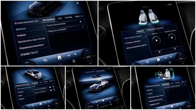 Mercedes-Benz C-Класс V (W206) с пробегом 2025 года, цена 5 350 000 рублей, 13495 км, седан, Автокод Объявления