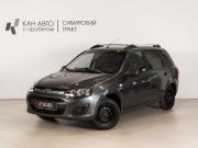 Lada (ВАЗ) Kalina II Казань  - изображение 9