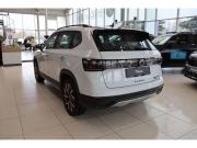Volkswagen Tharu I Рестайлинг Москва  - изображение 14