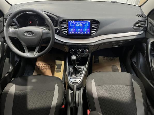 Lada (ВАЗ) Vesta I Рестайлинг (NG) с пробегом 2024 года, цена 1 185 000 рублей, 47578 км, седан, Автокод Объявления