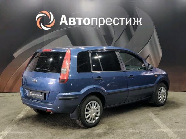 Ford Fusion I с пробегом 2005 года, цена 370 000 рублей, 261007 км, хэтчбек, Автокод Объявления