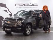 Chevrolet Tahoe IV Ростов-на-Дону  - изображение 33