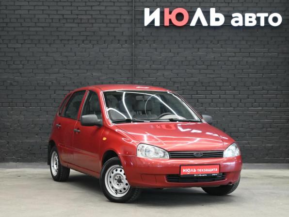Lada (ВАЗ) Kalina I с пробегом 2011 года, цена 260 000 рублей, 143393 км, хэтчбек, Автокод Объявления