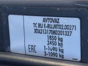 Lada (ВАЗ) 2131 (4x4) I Краснодар  - изображение 36