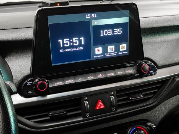 Kia Cerato IV с пробегом 2021 года, цена 1 920 000 рублей, 88681 км, седан, Автокод Объявления