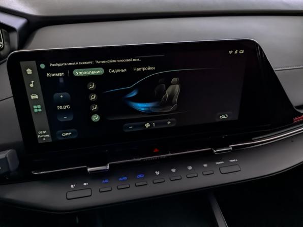 Changan UNI-S (CS55 Plus) с пробегом 2024 года, цена 2 145 000 рублей, 34495 км, внедорожник, Автокод Объявления