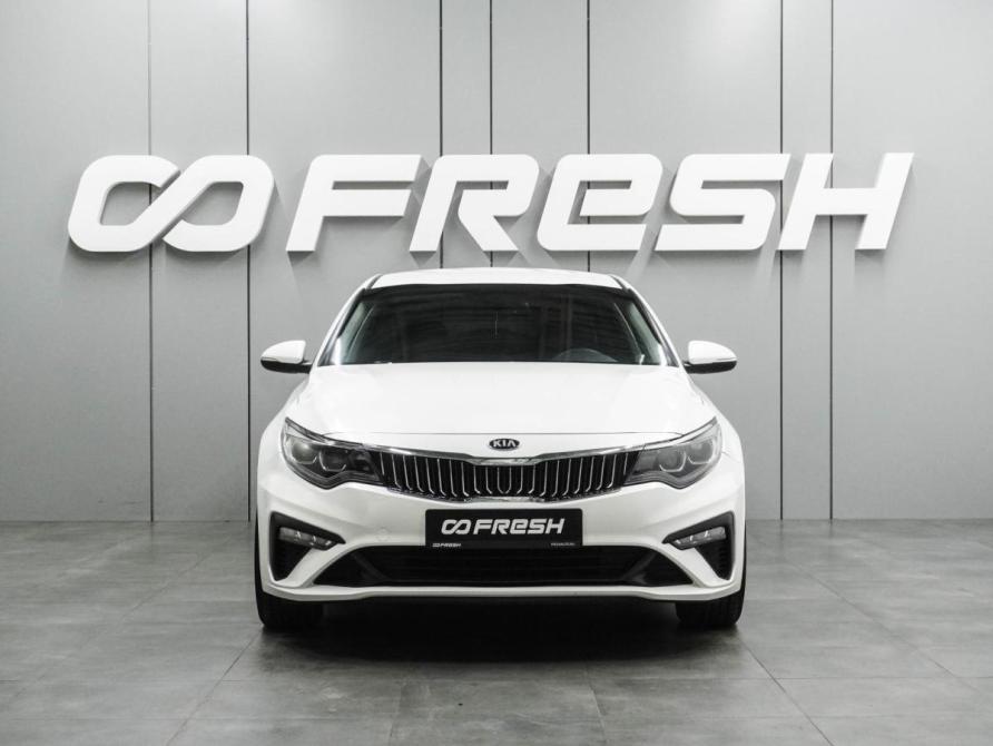 Kia Optima IV Воронеж  - изображение 3