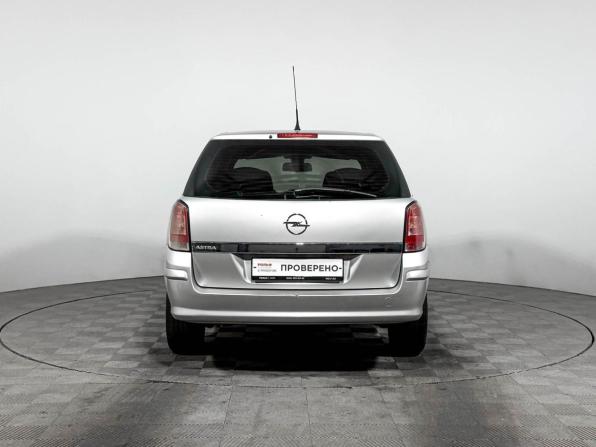 Opel Astra H Рестайлинг с пробегом 2014 года, цена 549 000 рублей, 276500 км, универсал, Автокод Объявления
