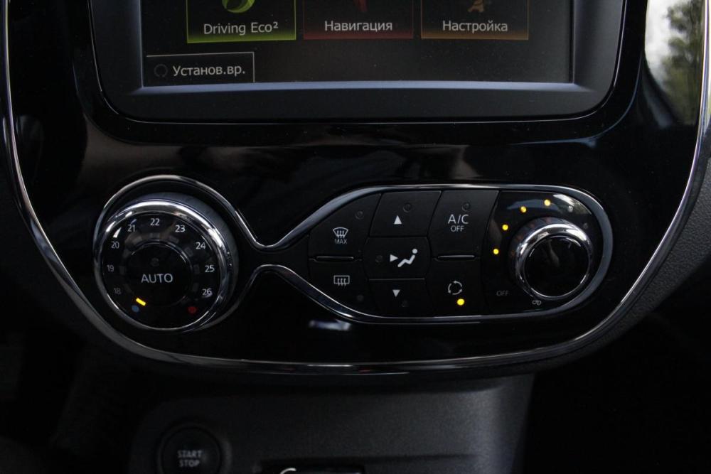 Renault Kaptur I Брянск  - изображение 17