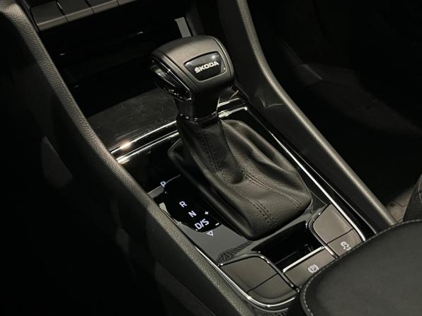 Skoda Karoq I с пробегом 2021 года, цена 2 740 000 рублей, 36487 км, внедорожник, Автокод Объявления