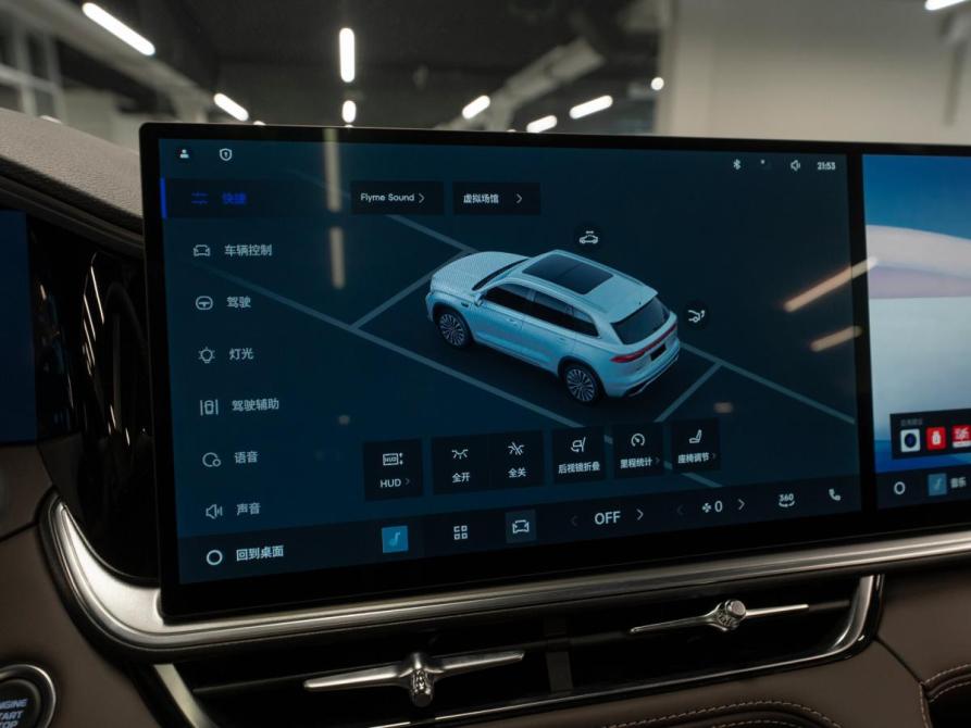 Geely Monjaro I Рестайлинг 2 Москва  - изображение 21