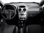 Opel Corsa D Рестайлинг II Санкт-Петербург  - изображение 34