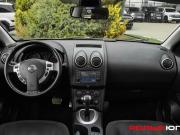 Nissan Qashqai I Рестайлинг Москва  - изображение 29