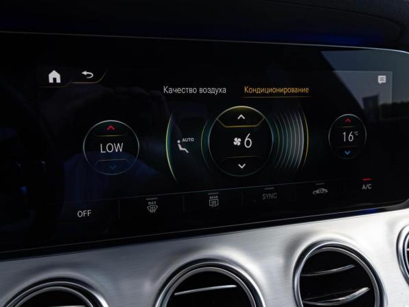Mercedes-Benz E-Класс V (W213 S213 C238) Рестайлинг с пробегом 2020 года, цена 4 400 000 рублей, 81605 км, седан, Автокод Объявления