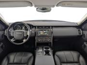 Land Rover Discovery V Москва  - изображение 44