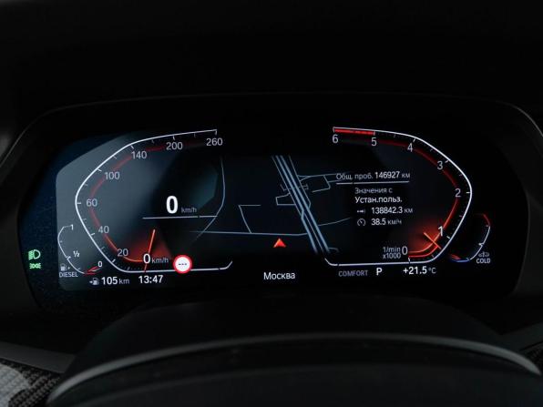 BMW X6 III (G06) с пробегом 2020 года, цена 6 993 055 рублей, 146927 км, внедорожник, Автокод Объявления