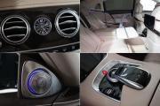 Mercedes-Benz Maybach S-Класс I (X222) Рестайлинг Москва  - изображение 49