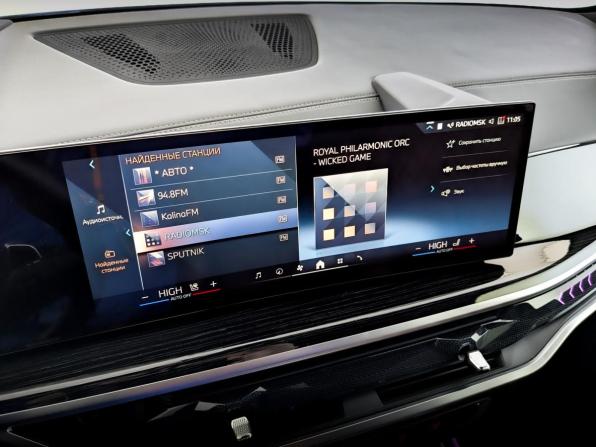 BMW X5 IV (G05/G18) Рестайлинг с пробегом 2024 года, цена 11 995 000 рублей, 35211 км, внедорожник, Автокод Объявления