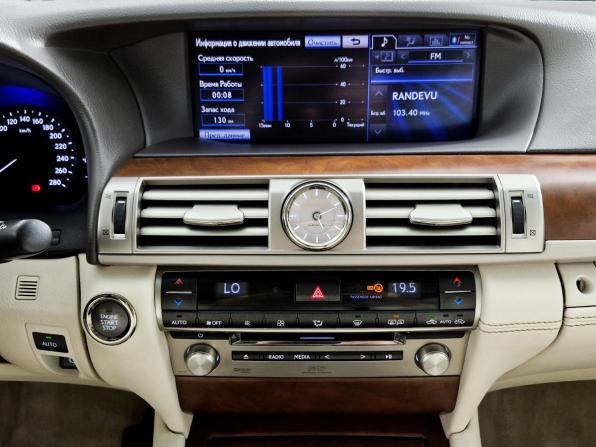 Lexus LS IV Рестайлинг 2 с пробегом 2012 года, цена 2 469 000 рублей, 214123 км, седан, Автокод Объявления