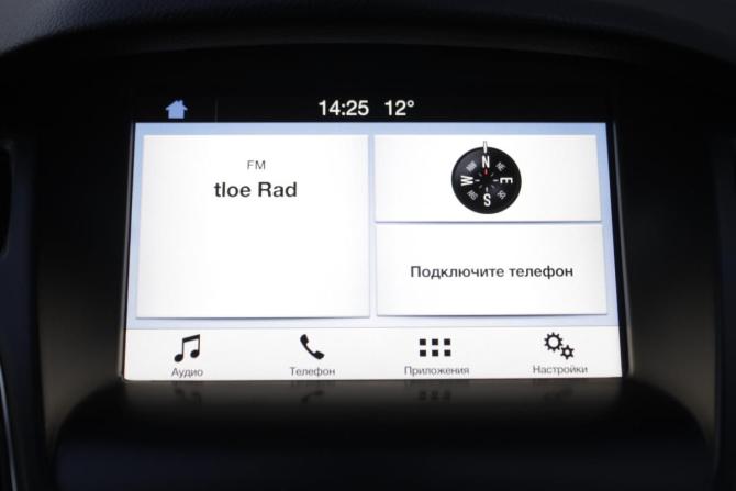 Ford Focus III Рестайлинг с пробегом 2018 года, цена 1 245 000 рублей, 177700 км, седан, Автокод Объявления