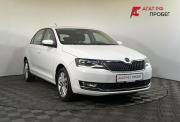 Skoda Rapid I Рестайлинг Нижний Новгород  - изображение 21