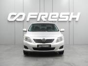 Toyota Corolla X (E140 E150) Воронеж  - изображение 19