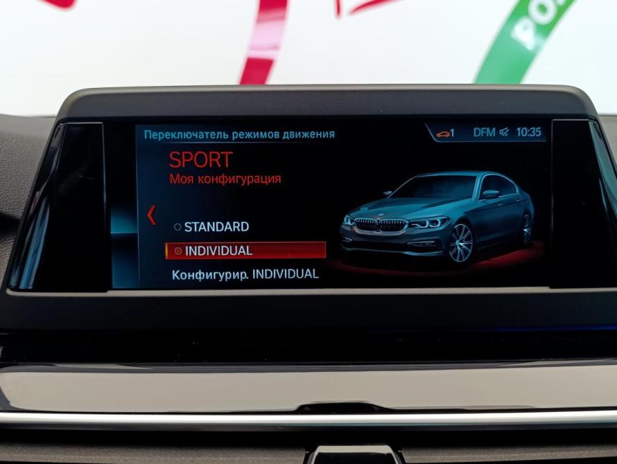 BMW 5 серии VII (G30/G31/G38) Москва  - изображение 25