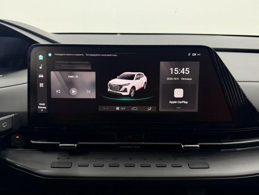 Changan CS55 Plus II Смоленск  - изображение 12