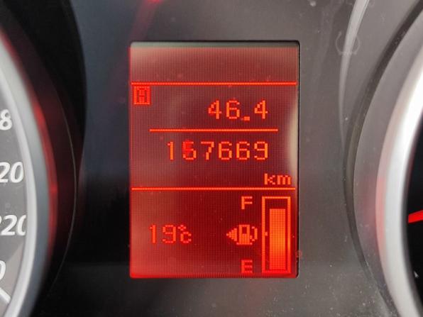 Mitsubishi Outlander II Рестайлинг с пробегом 2009 года, цена 679 000 рублей, 157668 км, внедорожник, Автокод Объявления