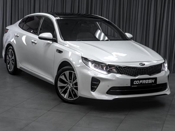 Kia Optima IV с пробегом 2017 года, цена 1 979 000 рублей, 128051 км, седан, Автокод Объявления