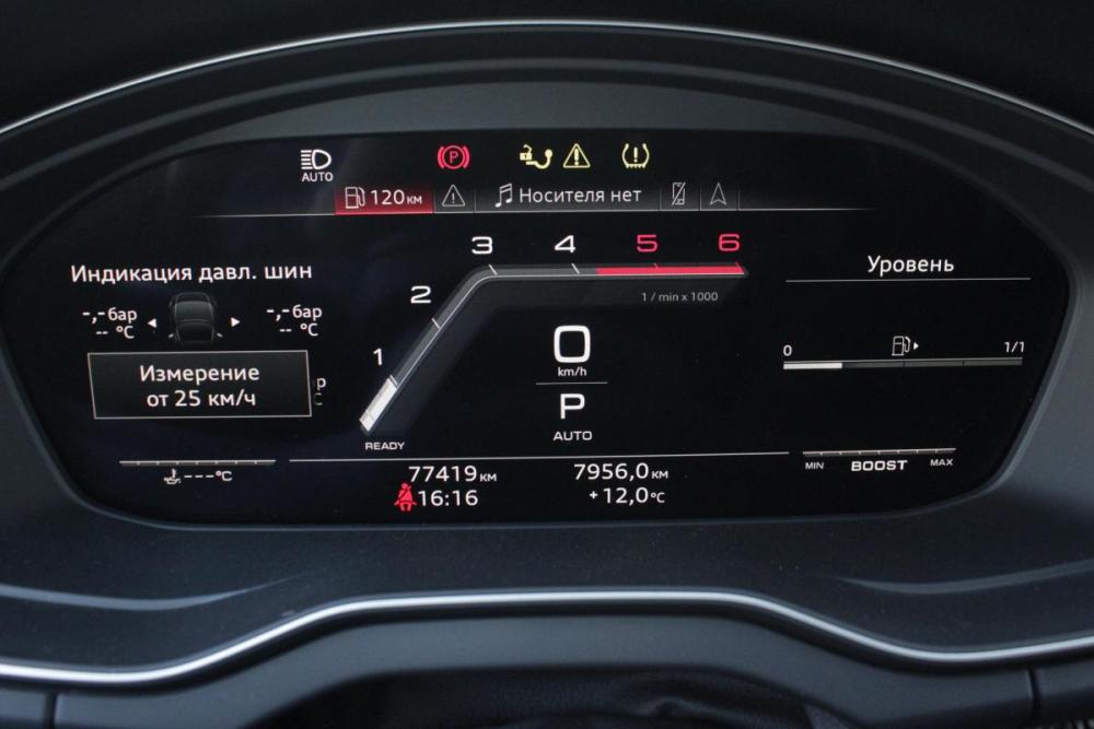 Audi SQ5 II (FY) Рестайлинг Брянск  - изображение 9