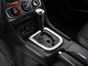 Citroen C4 II Санкт-Петербург  - изображение 28