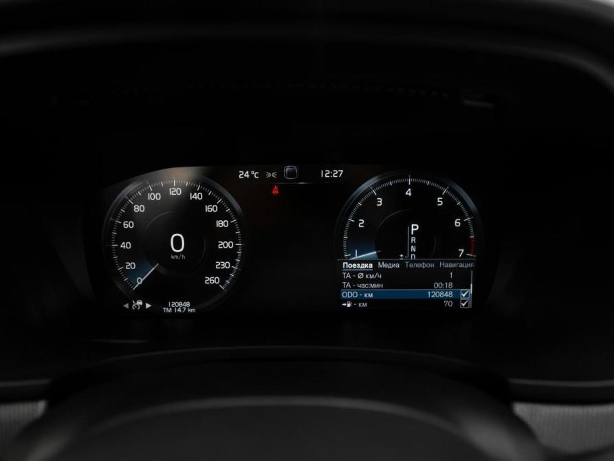 Volvo S90 II Москва  - изображение 12